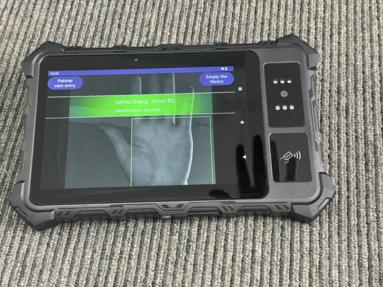What is a palm vein scanner?