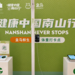 Beyond Identity: What Shenzhen's Health Challenge Teaches Us About the Future of Palm Vein Recognition