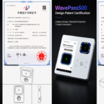 X-Telcom Strengthens Palm Vein Biometric Innovation with New Design Patent Certifications