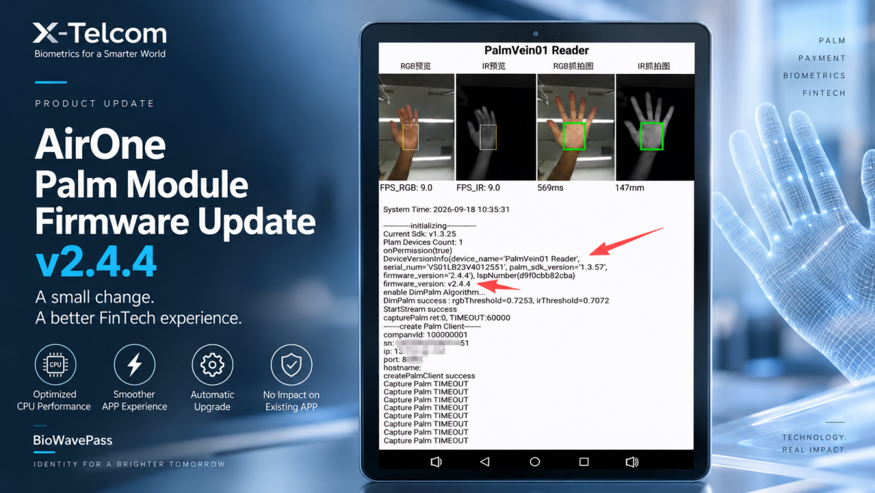 AirOne Palm Payment POS Firmware Update: Better CPU Performance for Palm Vein Recognition and FinTech Apps