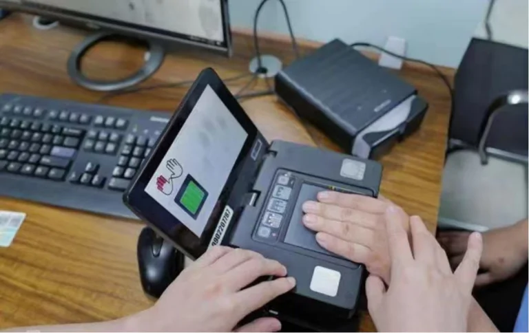 What is the difference between biometric and fingerprint?