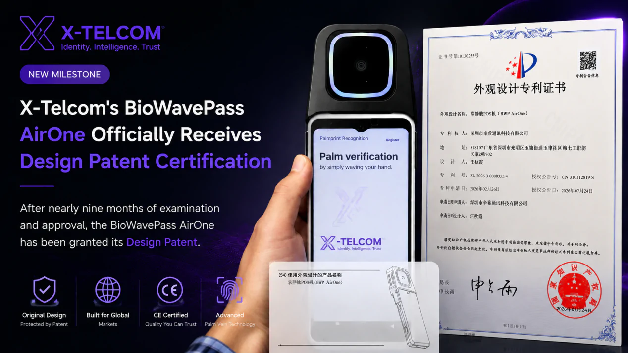 X-Telcom Announces Design Patent Certification for Palm Vein POS Terminal-BioWavePass AirOne