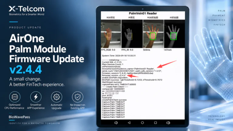 AirOne Palm Payment POS Firmware Update: Better CPU Performance for Palm Vein Recognition and FinTech Apps