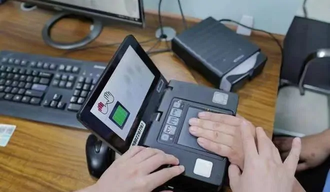 微信图片_20240925165219