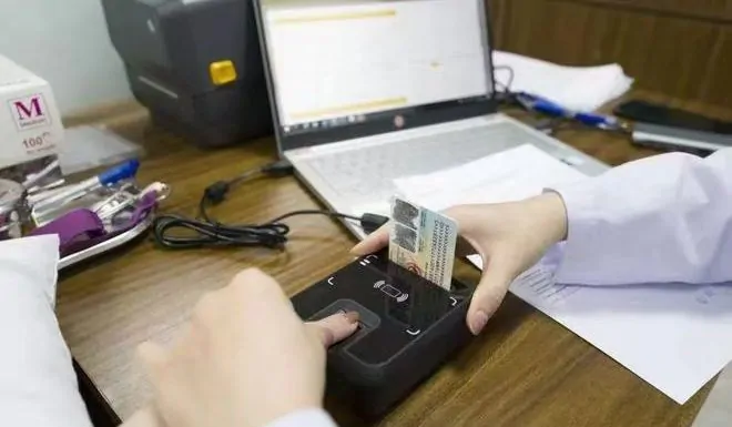 微信图片_20240925165224